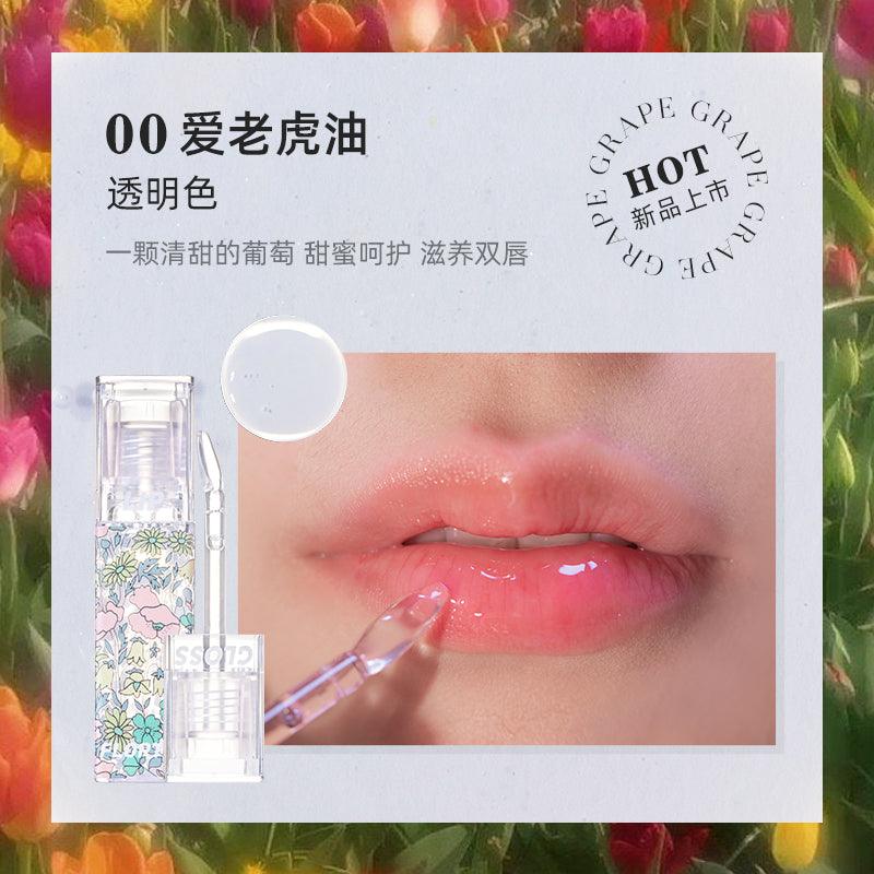 FLORTTE I Love You Lip Gloss Lip Care FLT037 - Chic Decent