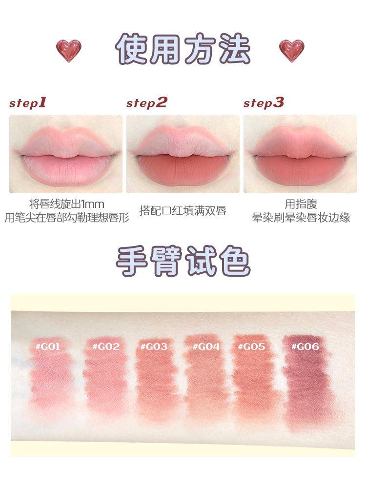Lip Liner 0.35g