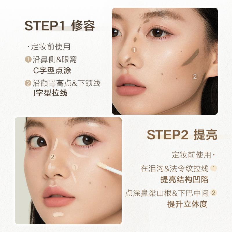 Judydoll Liquid Highlighter N Contour Duo 4.8g