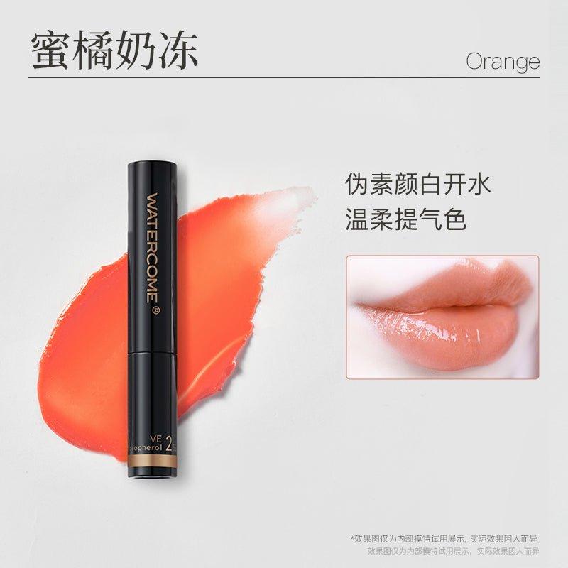 Brightening Glow Lip Balm 1.8g