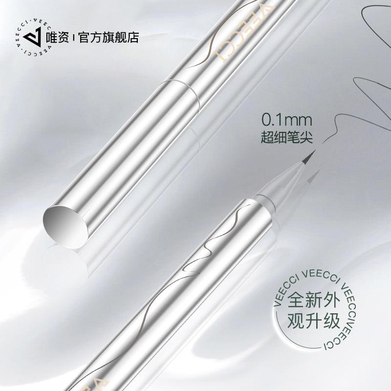 Veecci Liquid Eyebrow Pencil VC004 - Chic Decent