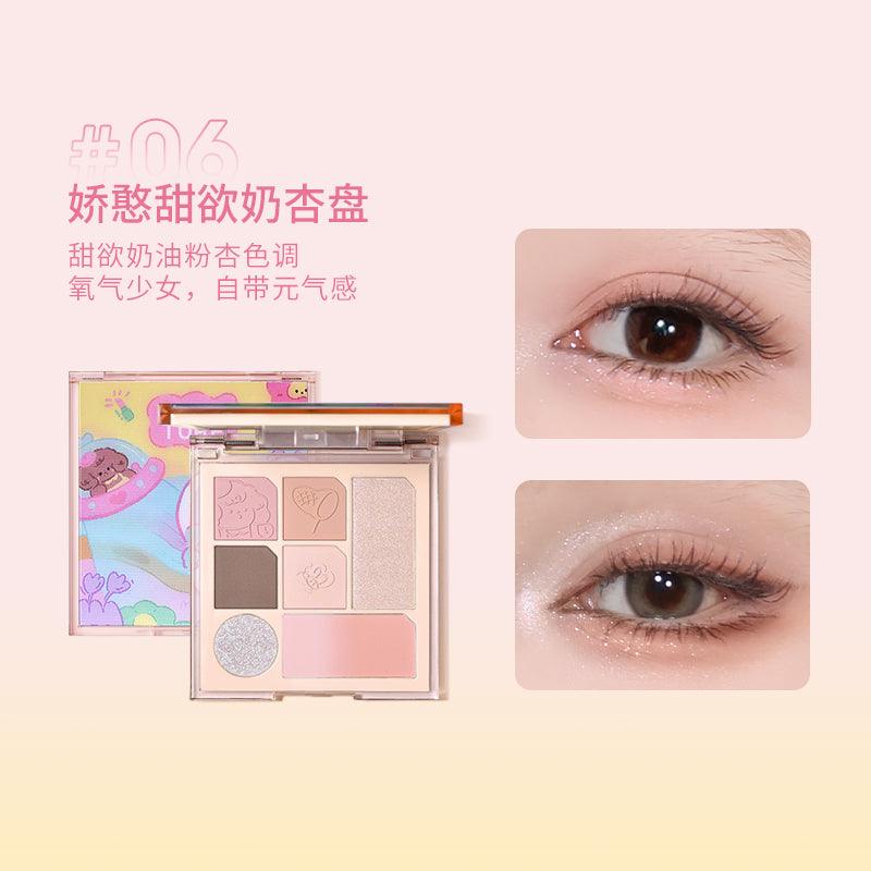 【NEW #06】Chioture Multi Color Eyeshadow Palette COT025 - Chic Decent