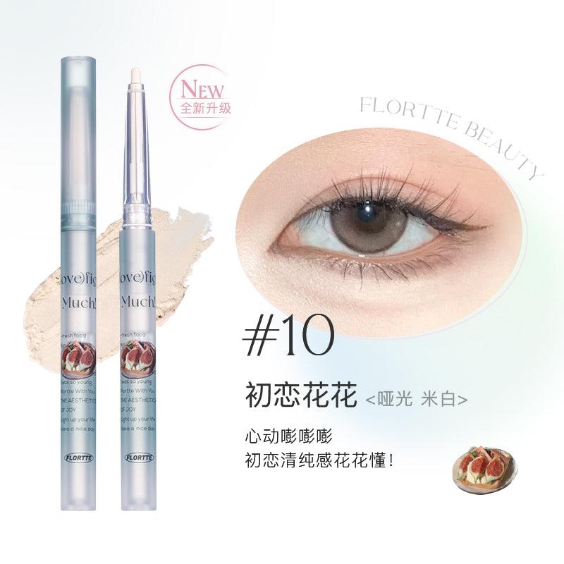 【NEW 8#-11#】FLORTTE I Love Myself Silkworm Eyeshadow Pen FLT036 - Chic Decent