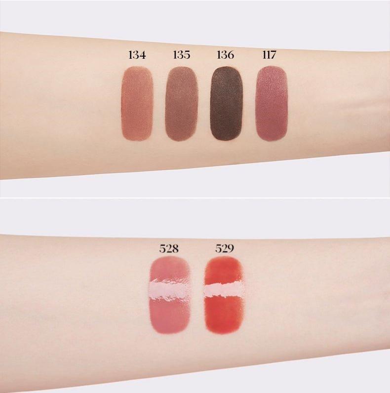 Joocyee Smoky Lip Rouge Glazed Muddy 3g/3.2g