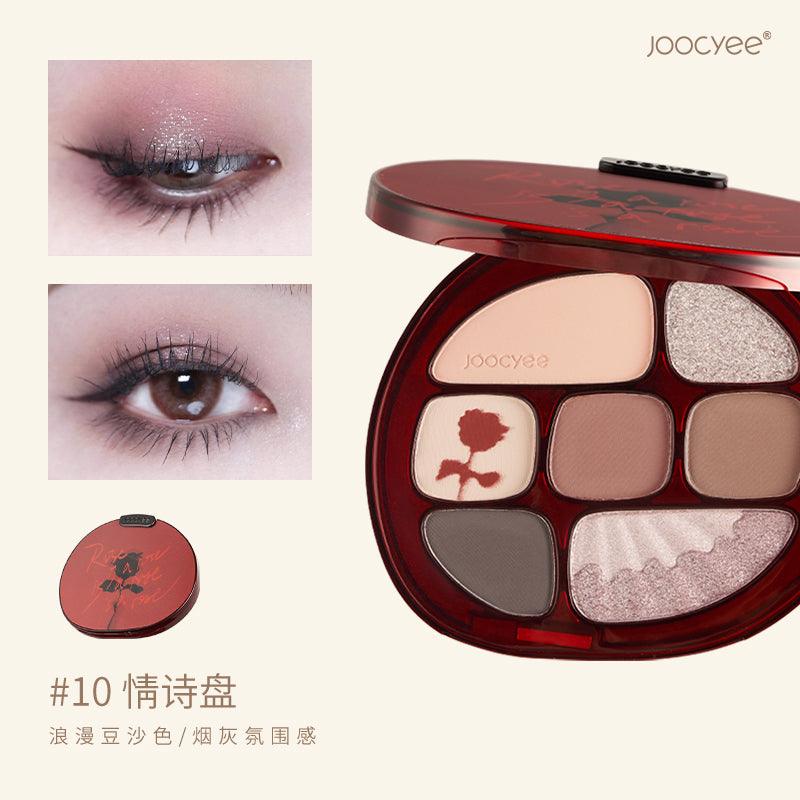 【NEW! #11 #13】Joocyee Tortoise Shell Multi Color Eyeshadow JC003 - Chic Decent