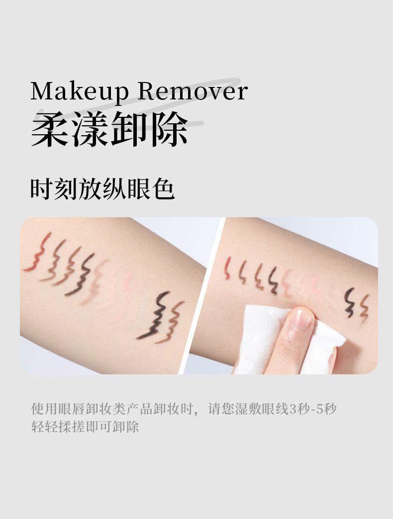 Veecci Silky Gel Eyeliner VC014 - Chic Decent