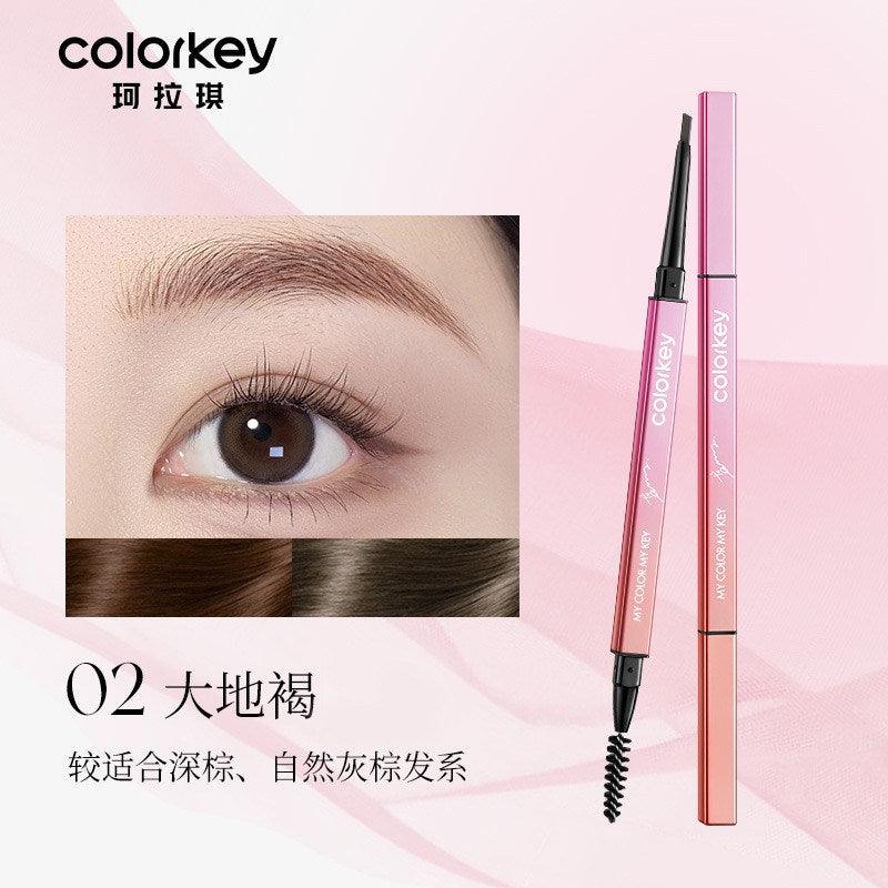 Colorkey 珂拉琪廓型立体素描眉笔 粉钻 0.07g