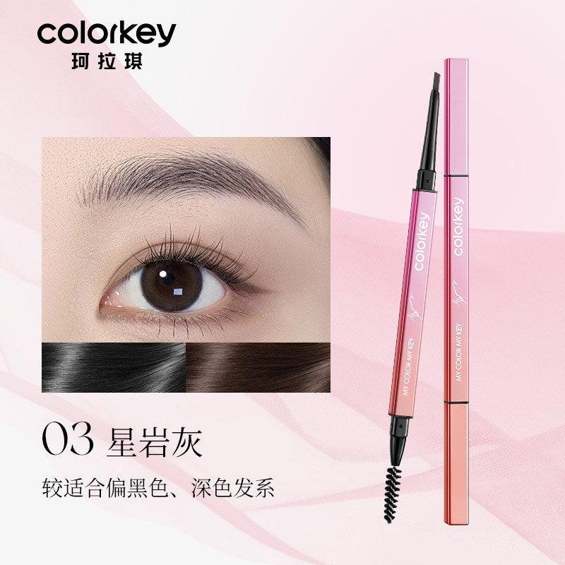 Colorkey 珂拉琪廓型立体素描眉笔 粉钻 0.07g