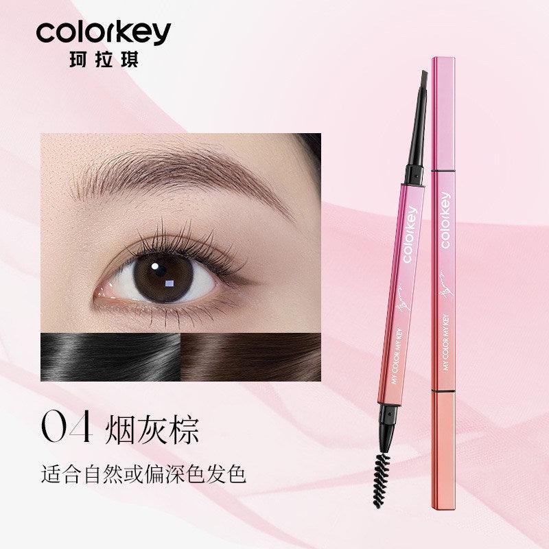 Colorkey 珂拉琪廓型立体素描眉笔 粉钻 0.07g