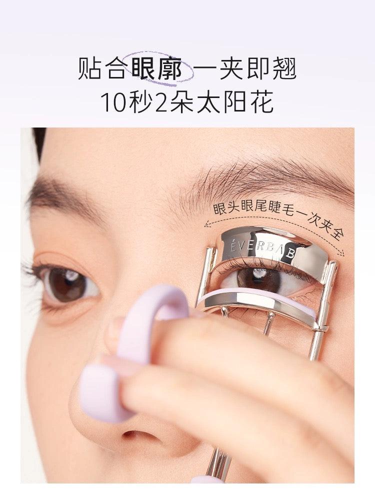 Everbab 艾倍拉睫毛夹
