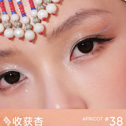 Judydoll -  Mood 7 Colors Eyeshadow All-in-one Palette Charity Joint with She 畲族 8.5g