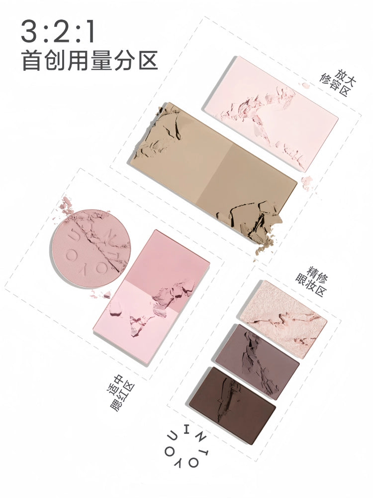 INTO YOU 心慕与你面部综合多功能盘 10.5g