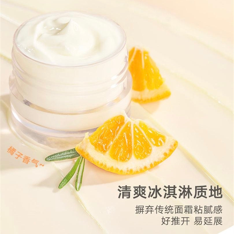 Judydoll 橘朵哑光控油保湿水润妆前霜 30g