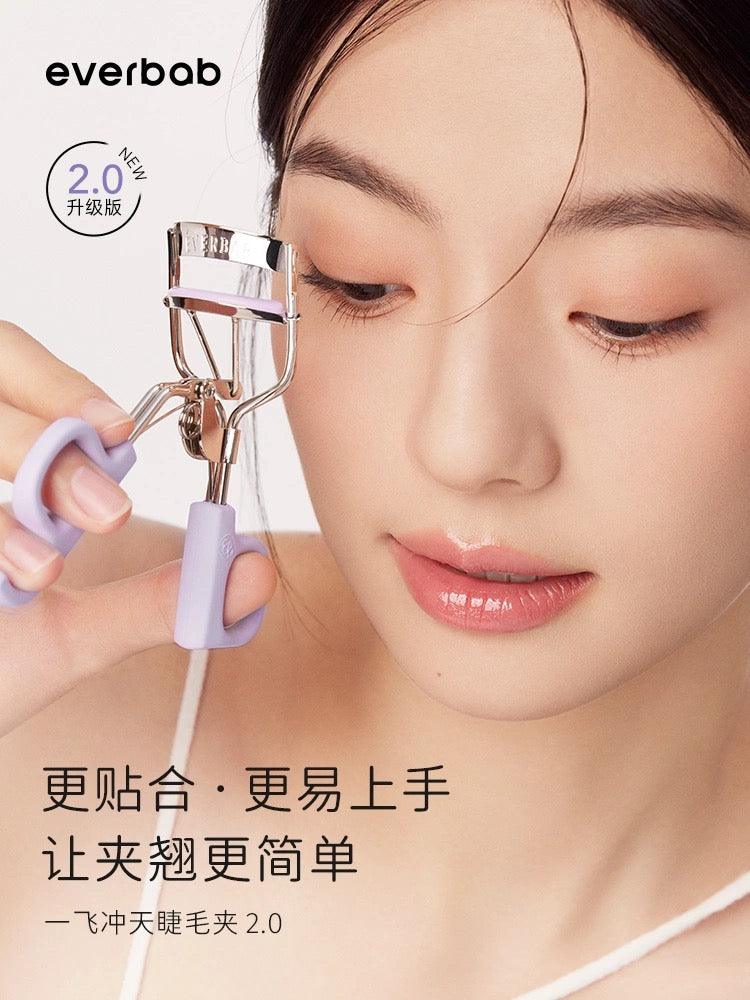 Everbab 艾倍拉睫毛夹