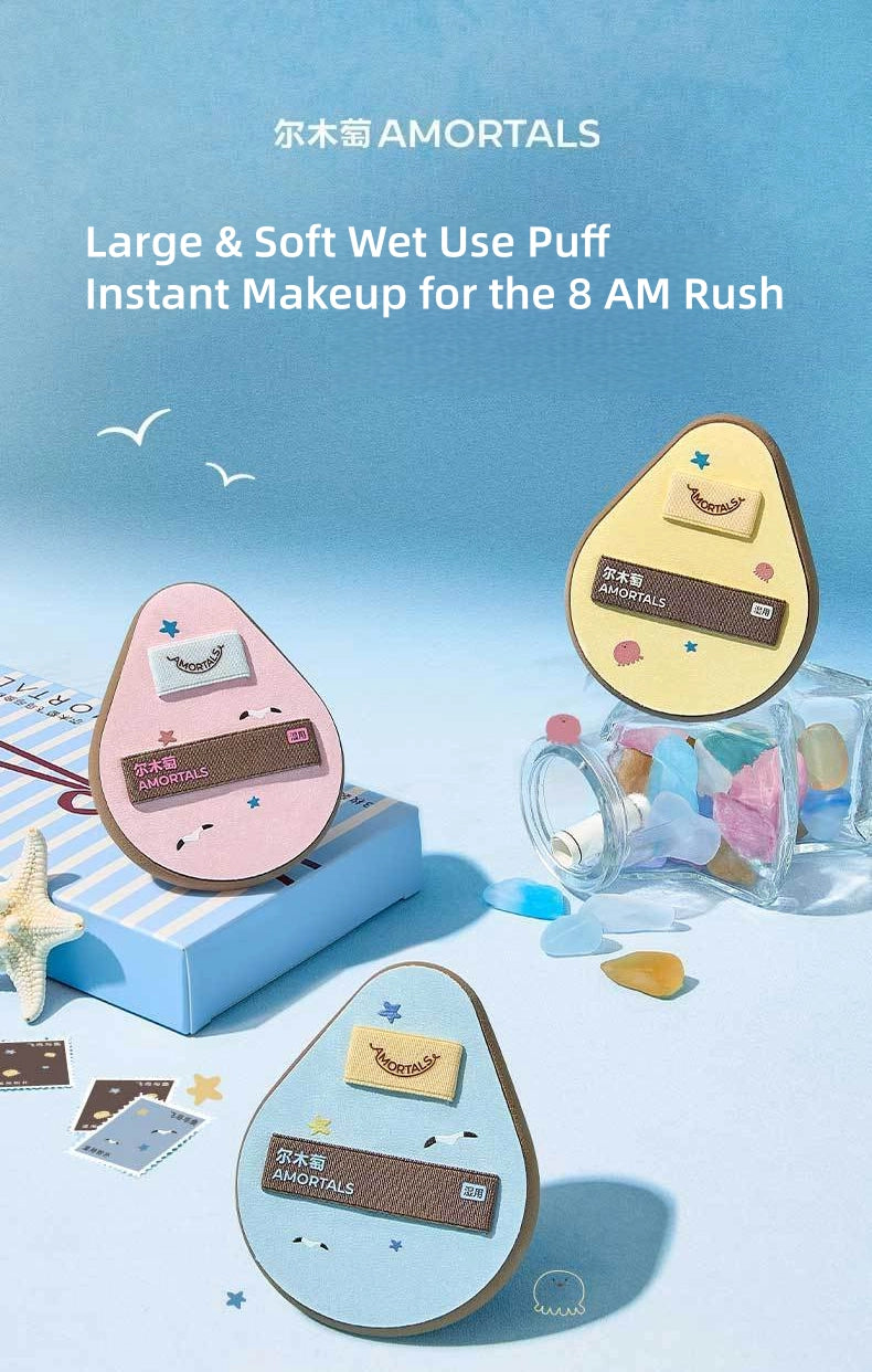 AMORTALS - the Bird and the Fish Wet Use Makeup Puff 3in