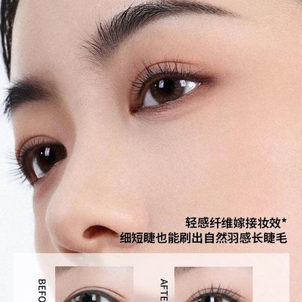 AMORTALS - Mascara Cream Lengthening Feather Eyelash  3.5g