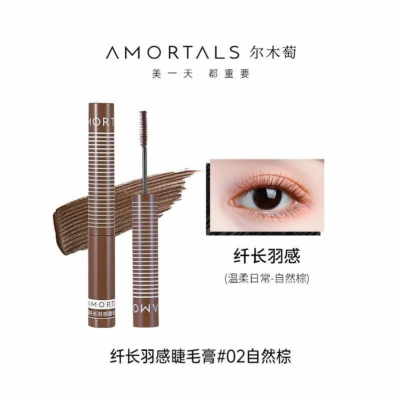 Amortals 尔木萄纤长羽感睫毛膏 3.5g