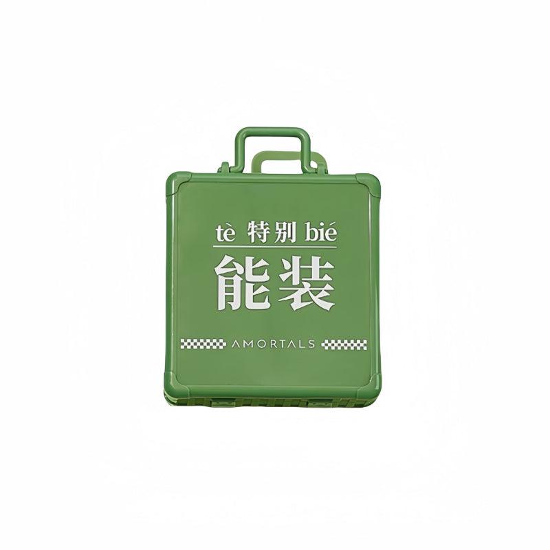 Amortals 尔木萄特能装行李箱