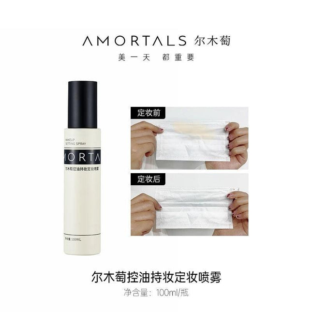 AMORTALS - Oil Control Setting Spray 30ml 100ml