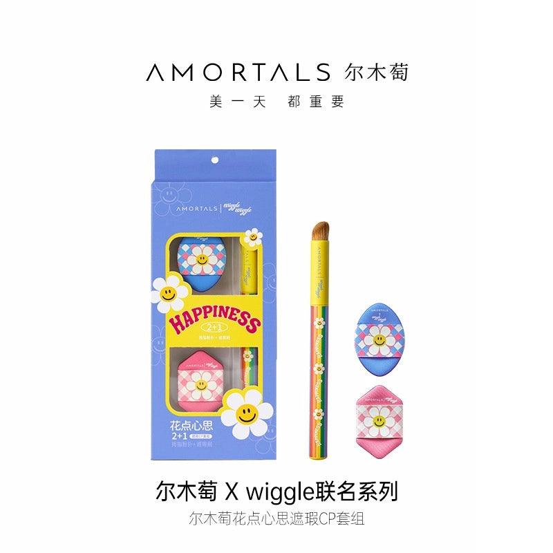 Amortals Wiggle Wiggle 遮瑕工具迷你粉扑和刷子套装