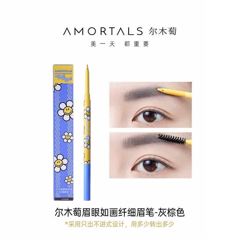 Amortals Wiggle Wiggle 眉笔（带刷）30mg