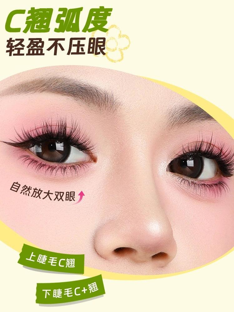 Amortals 尔木萄花花世睫睫毛书 60簇