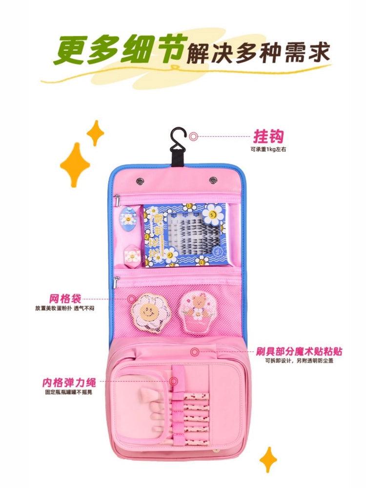 Amortals 尔木萄花花世界化妆包