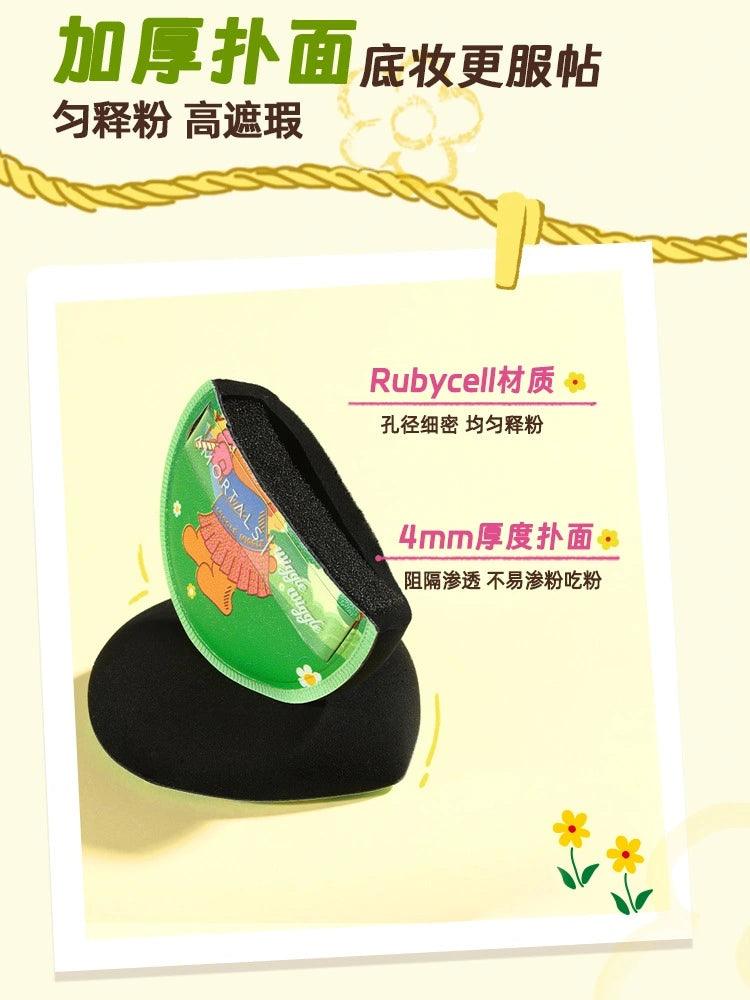 Amortals 尔木萄花样一夏粉扑套盒 3 英寸