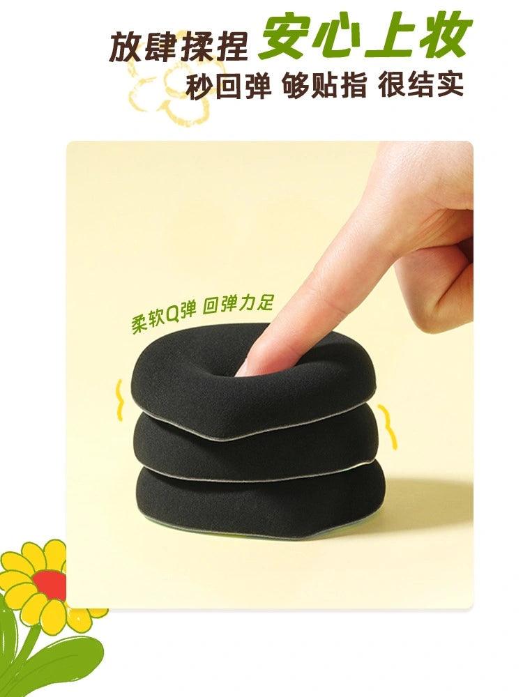 Amortals 尔木萄花样一夏粉扑套盒 3 英寸