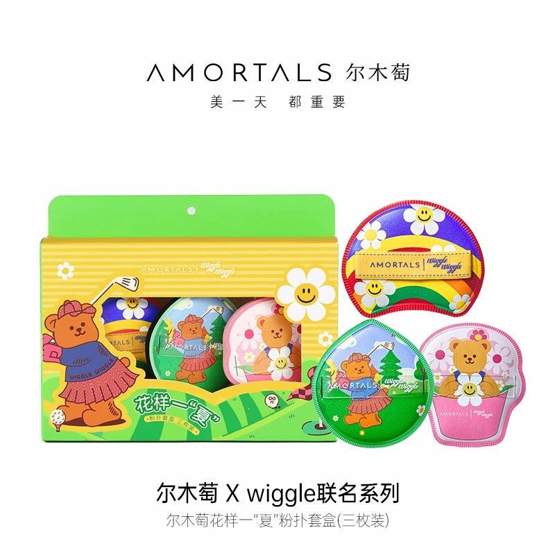 Amortals 尔木萄花样一夏粉扑套盒 3 英寸