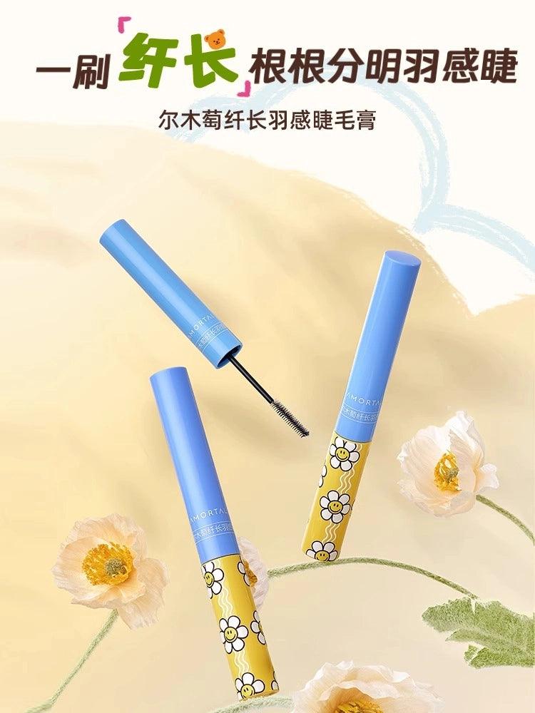 Amortals 尔木萄纤长羽感睫毛膏 3.5g
