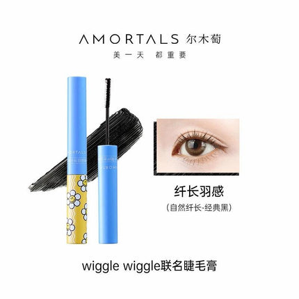AMORTALS - Wiggle Wiggle Mascara Cream 3.5g
