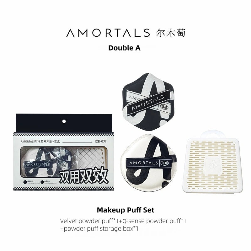 Amortals 尔木萄双 A 化妆粉扑套装