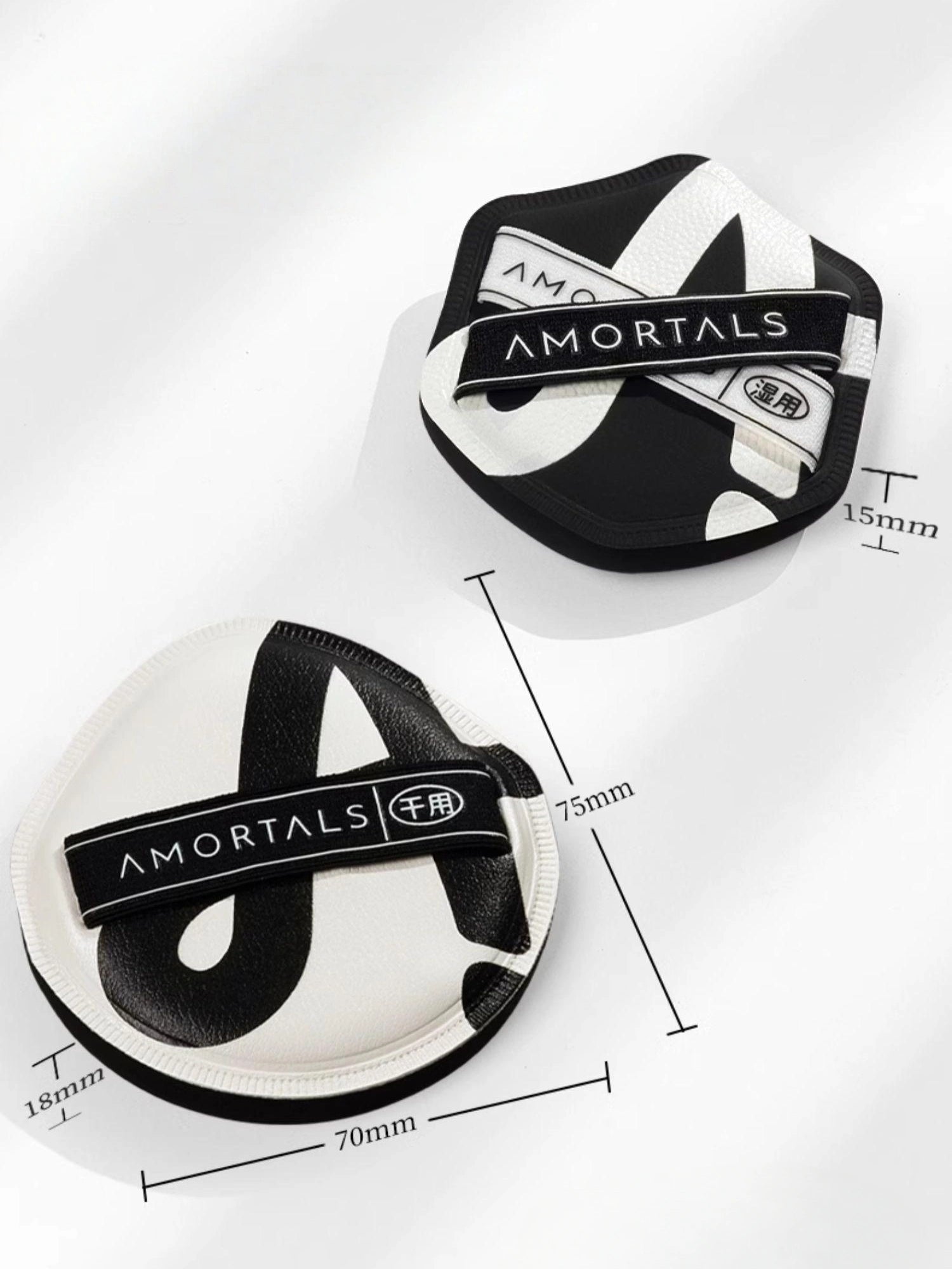 Amortals 尔木萄双 A 化妆粉扑套装