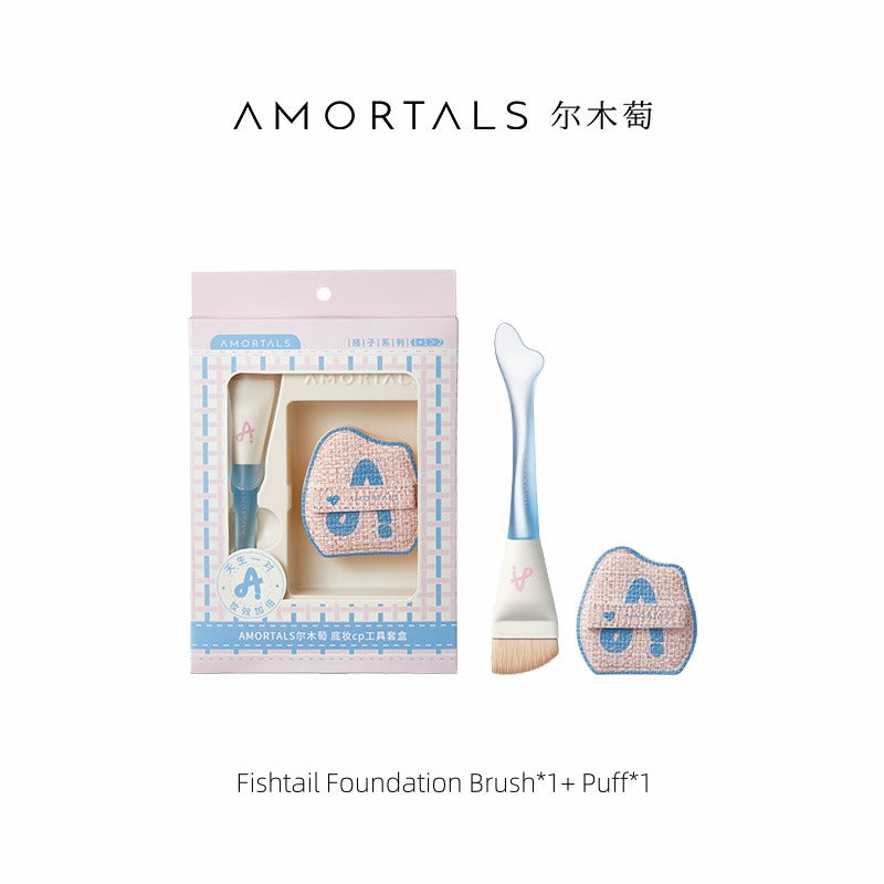 Amortals 尔木萄鱼尾粉底刷