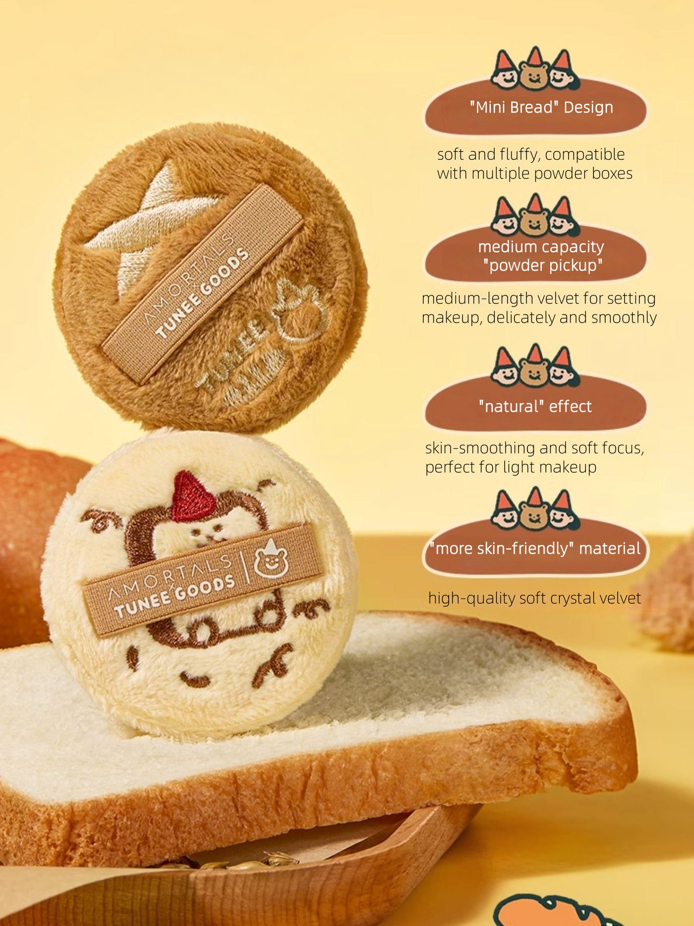 AMORTALS - TUNEE GOODS Round Shaped Loose Powder Puffs*2