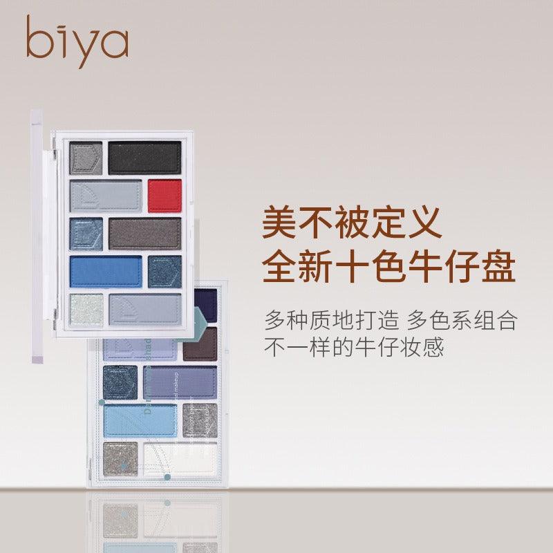 BIYA 比雅随性丹宁十色眼影盘 15g