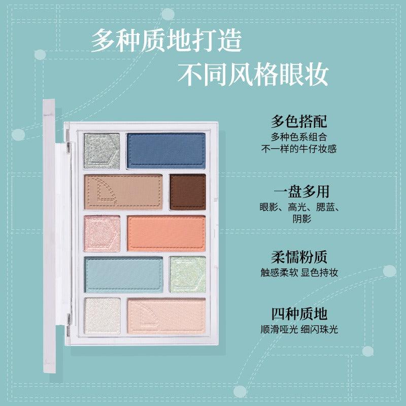 BIYA 比雅随性丹宁十色眼影盘 15g