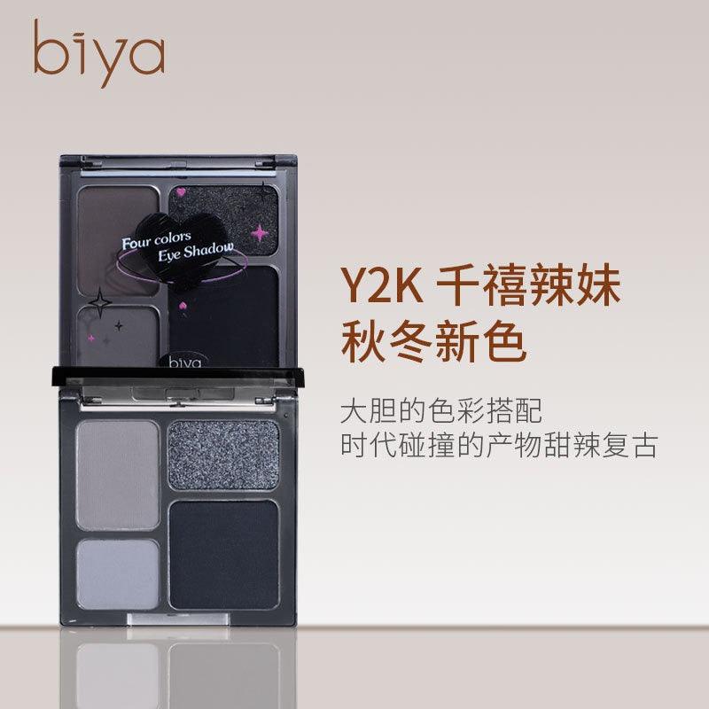 BIYA 比雅冷系微醺眼影 6g