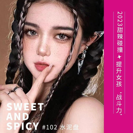 BIYA - 7 Colors Eyeshadow Palette 13g