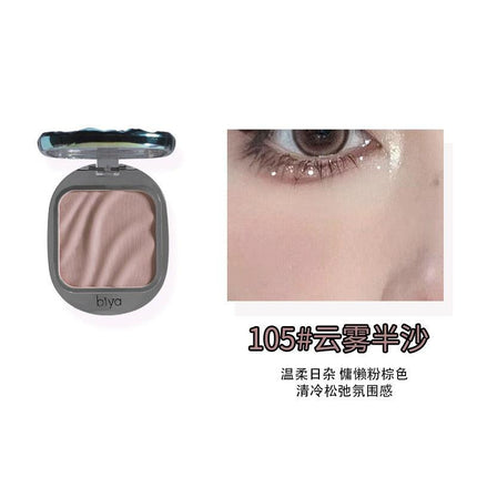 BIYA - Powder Blush 4.5g