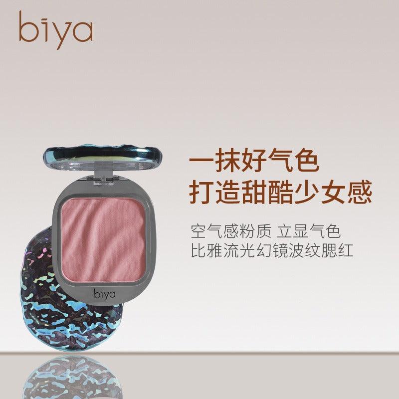 BIYA 比雅流光幻影波纹腮红 4.5克