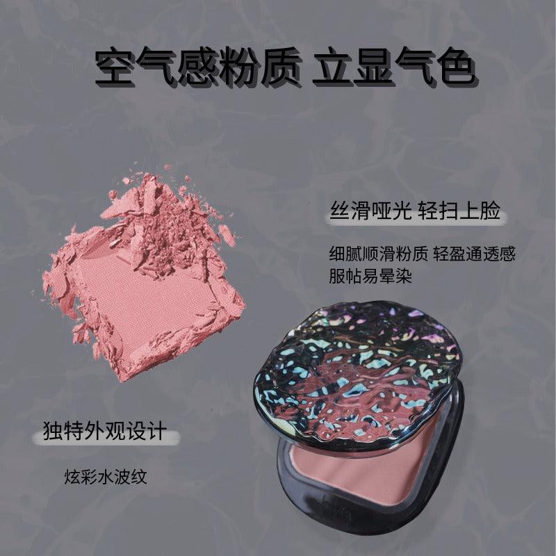 BIYA 比雅流光幻影波纹腮红 4.5克