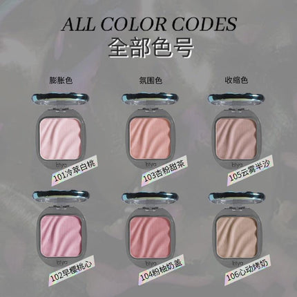 BIYA - Powder Blush 4.5g