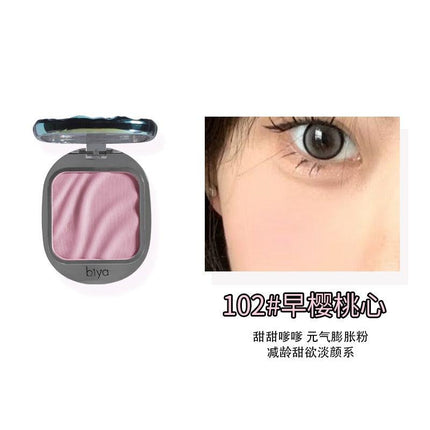 BIYA - Powder Blush 4.5g