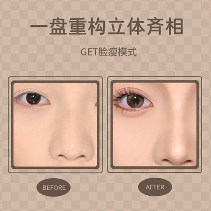 BIYA - Contour Duo 7.2g
