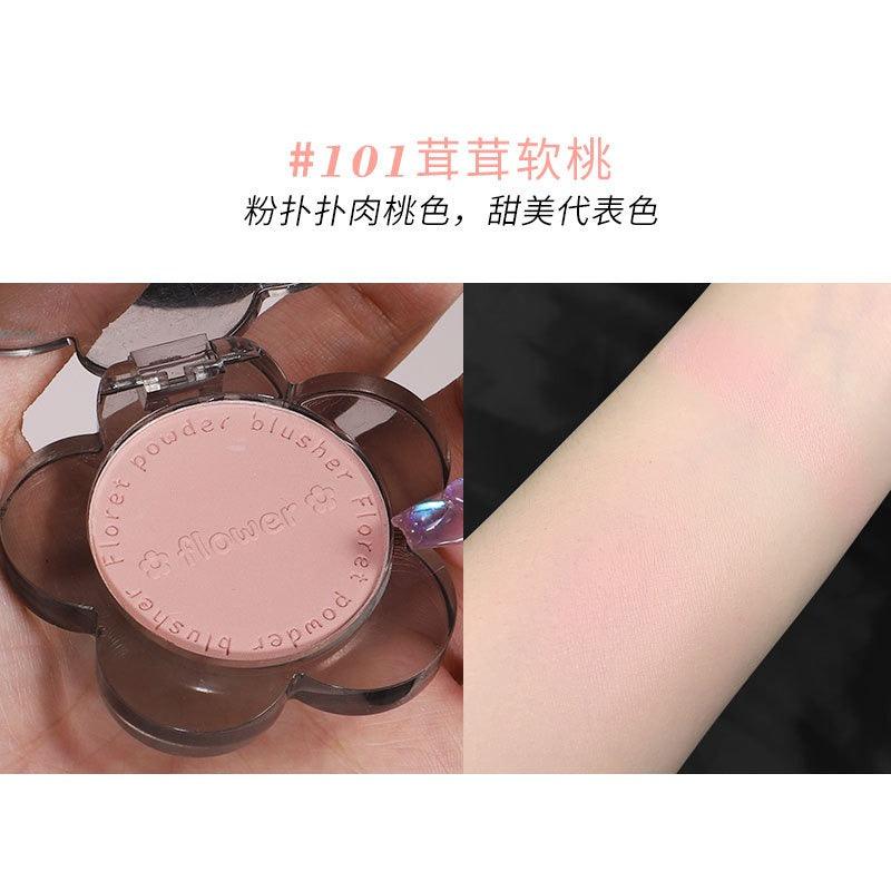 BIYA 比雅反复爱上的嫩妹腮红 3.2g