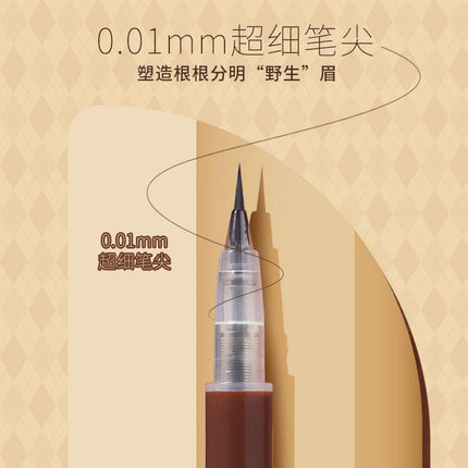 BIYA - Liquid Eyebrow Pen 0.8g