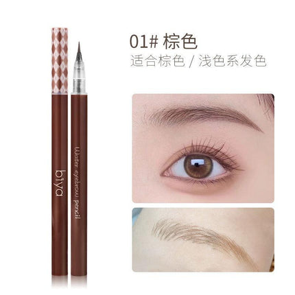 BIYA - Liquid Eyebrow Pen 0.8g