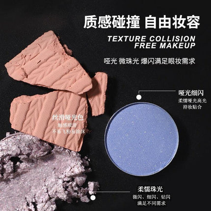 BIYA - Multi Purpose 18 Colors Eyeshadow Palette 22.2g